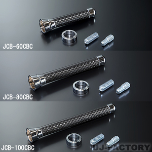 ★JDM カーボン ショートアンテナ★ブラック/クローム（60mm）JCB-60CBC