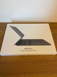 未使用・未開封 Apple純正 Smart Keyboard Folio iPad Air 4 iPad Pro 11 第一世代