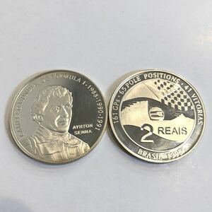 アイルトンセナ ブラジル 1988-1990-1991 銀貨 コイン 2レアル SV925 2枚セット