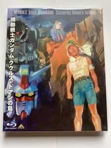 機動戦士ガンダム ククルス・ドアンの島☆劇場先行通常版Blu-ray☆未開封品