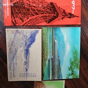 新幹線一億人乗車記念山陽道線車はがき紀元二千六百年記念乗車国鉄特別企画乗車券