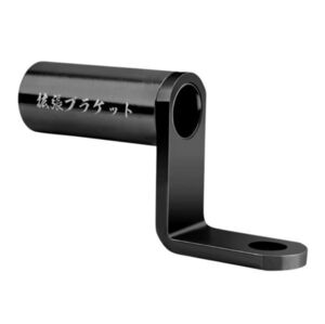 ハンドル 拡張 ブラケット スマホ ホルダー ナビ バイク ハンドル 黒 自転車 3個セット