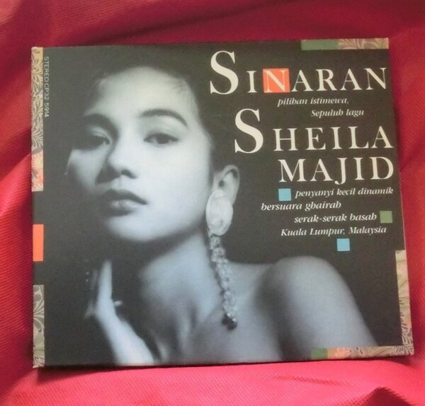 廃盤 SHEILA NAJID - SINARAN // シーラマジッド - シナラン 日本企画ベスト・アルバム CP32-5914 1989年/国内