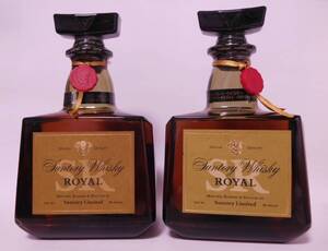 ★古酒☆ サントリー ローヤル SR 山崎15年モルト 720ml 43% 2本セット ☆送料無料☆ SUNTORY WHISKY ROYAL Yamazaki malt ★