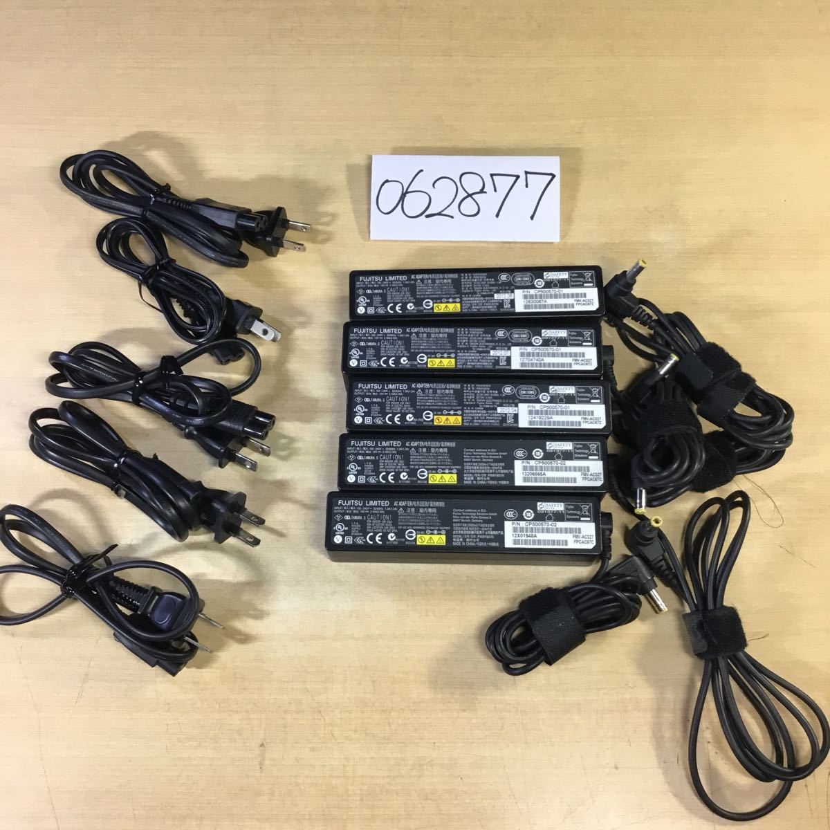 FUJITSU ACアダプタ 19V-3.42A 65W FMV-AC326/FMV-AC327/FMV-AC329/FMV ...