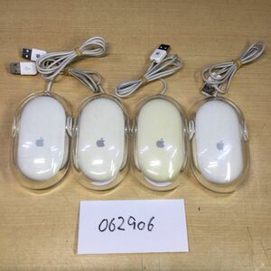 (062906) Apple M5769 USBマウス 純正品 4個セット ジャンク品