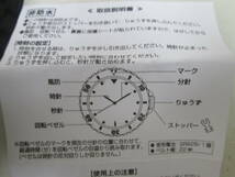 コカ・コーラ 　デジタルウオッチ　アナログ　　　 ４種類で　新品　腕時計　テストOK　　送料は説明欄に記入_画像9