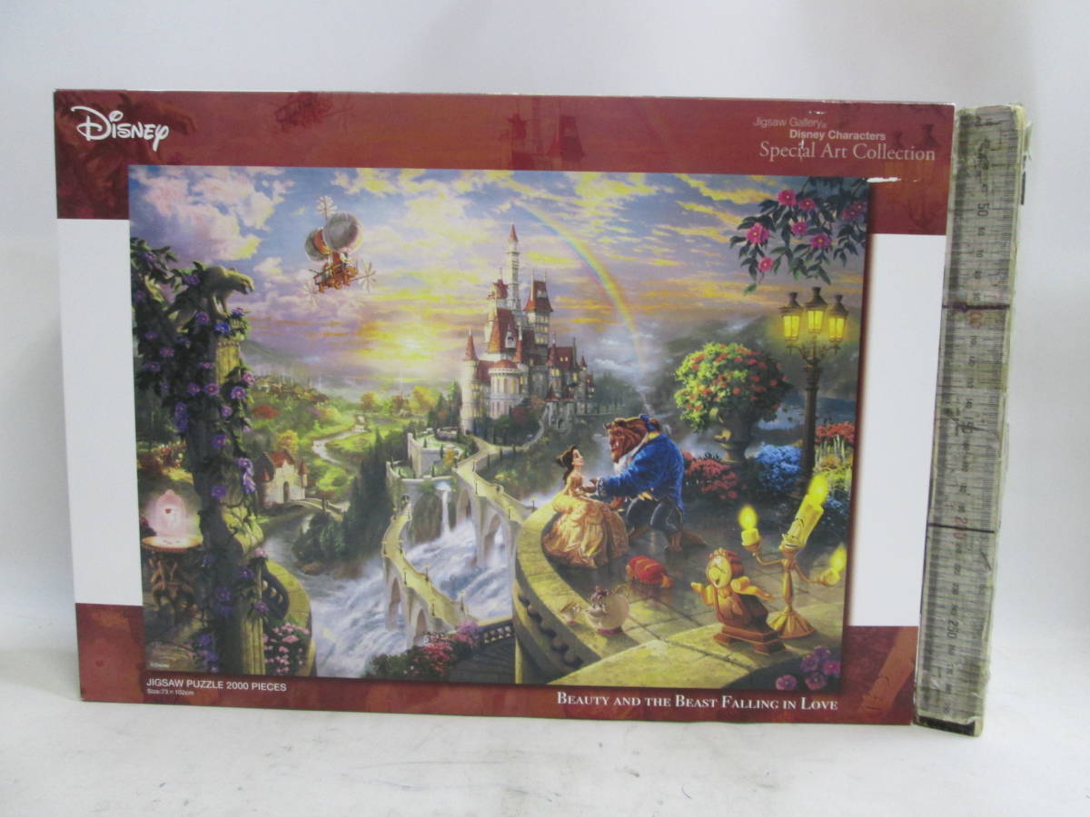 Disney Beauty and the Beast Thomas Kinkade Beauty and the Beast Falling in Love Puzzle 2000ps Contents opened Please enter shipping charges in the description field, toy, game, puzzle, jigsaw puzzle