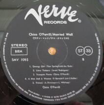 LP　国内盤　ラテン音楽　チコ・オファリル　Chico O'farrill「ラテン・ロック Married Well」(Verve)1967年　_画像5