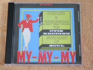CD　国内盤　ソウル　R&B　オーティス・レディング Otis Redding　「ソウル辞典　Dictionry of Soul 」（ワーナー）