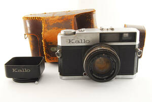 1390 KOWA Kallo Prominar 45mm F1.8 コーワ 興和 カロ プロミナー フィルムカメラ