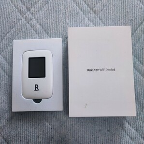 Rakuten WiFi Pocket R310 ホワイト 楽天モバイル モバイルルーター WiFiルーター