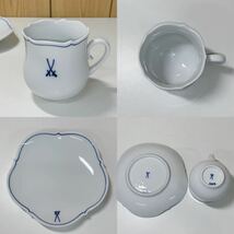 1円~【まとめ】Meissen マイセン ブルーライン ROYAL COPENHAGEN ロイヤルコペンハーゲン カップ&ソーサー 4客セット 食器 洋食器 _画像3