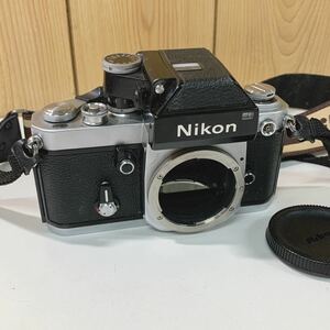 1円~【動作未確認】Nikon ニコンF2 フォトミック Photomic シルバー カメラボディ 現状品 ジャンク扱い