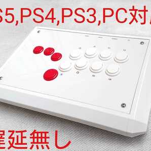 PS4対応Hitbox型コントローラー PS5 PC PS3にもヒットボックス型 アーケード アケコン レバーレス ジョイスティックレス brook変換基板搭載
