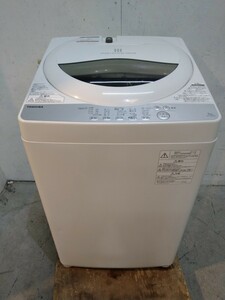 東大阪発 東芝 全自動洗濯機 5kg AW-5G6 浸透パワフル洗浄/部屋干しモード/からみまセンサー/温度センサー/風乾燥機能付/節水