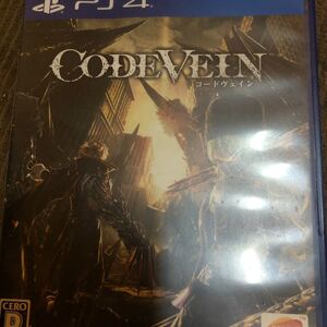 PS4 コードヴェイン