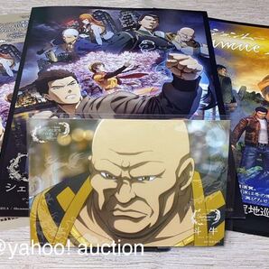 ★ おまけ3点付き ★ Shenmue the Animation 横須賀 アニメ化記念プロジェクト 非売品 ポストカード 第3期 斗牛 シェンムー マップ