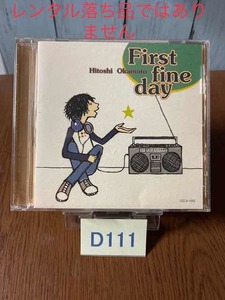 ☆D111 岡本仁志　First fine day Hitoshi Okamoto 　再生確認済み レンタル落ち品ではありません！