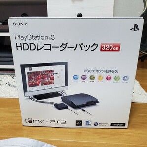 ps3　HDDレコーダーパック PlayStation3 PS3本体 プレイステーション3 torne