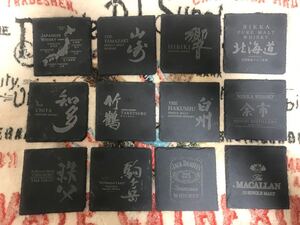 サントリーウイスキー山崎響白州 天然石 岩石 コースター