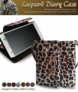 iphone13 ケース(ピンクゼブラ)カード収納付 スタンド機能 手帳型 アニマル 動物柄 スマホケース 携帯カバー apple 39