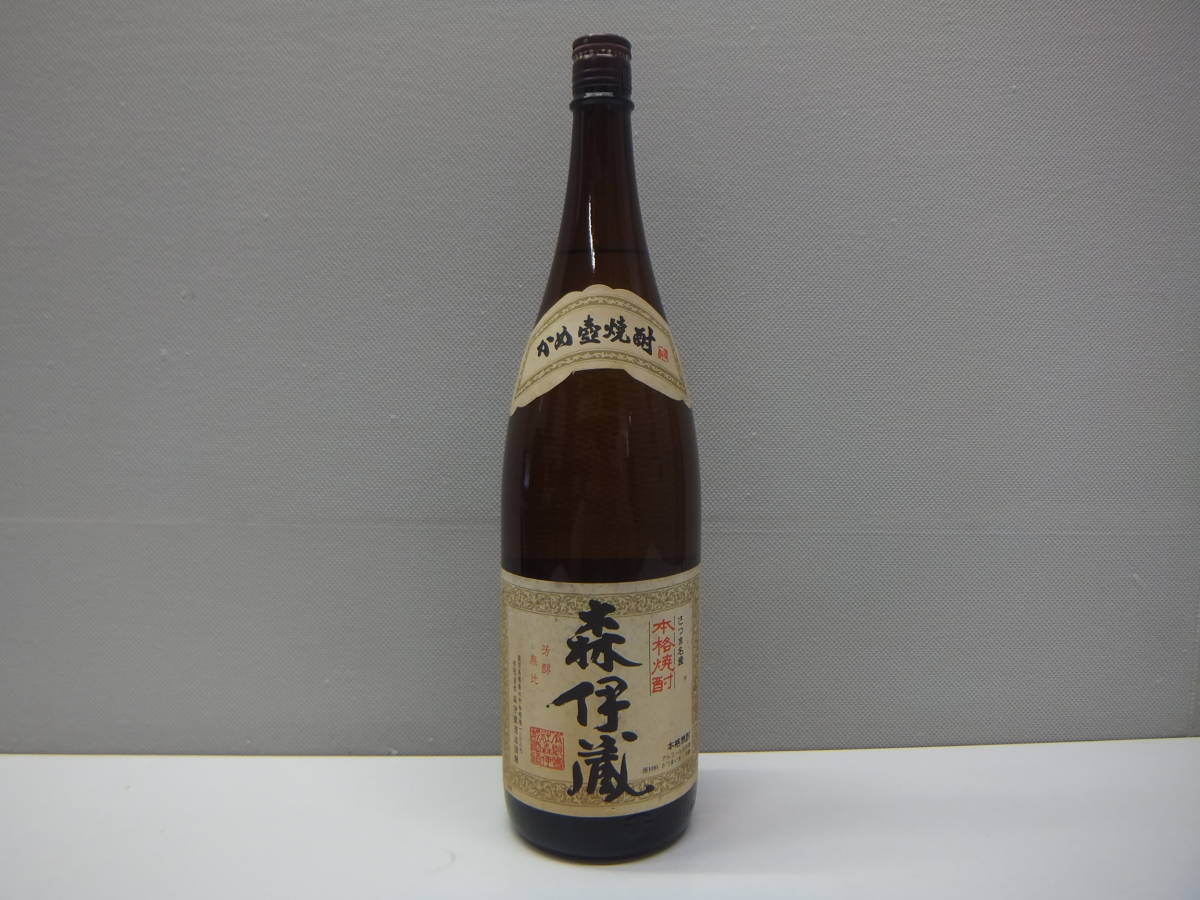 ヤフオク! -森伊蔵 1800の中古品・新品・未使用品一覧