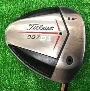 4☆135 ドライバー　タイトリスト　《Titleist　907D1》9.5°　S　ROMBAX/ランバックス 6X07【店頭引渡し可/札幌/美しが丘】