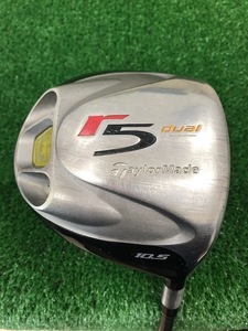 4*447 r5 dual TypeN 【TaylorMade/テーラーメイド】1W 10.5度 M.A.S5-65[S]《店頭引渡し可！札幌/美しが丘】