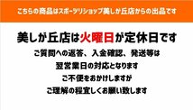 4*955 中古 【PRGR/プロギア】 GN502 TOUR 1W ドライバー 9度 M-46[SX相当]《店頭引渡し可！札幌 清田》_画像10