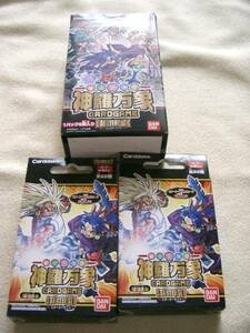 Shinra Sansho Card Game Starter Set 2 и 1 Booster Box