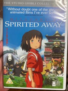 千と千尋の神隠し 英語版