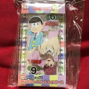 おそ松さん　iPhoneケース