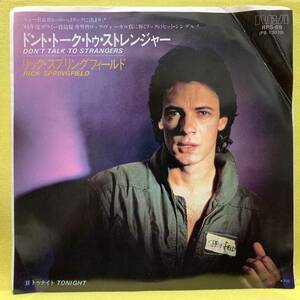 EP■リック・スプリングフィールド■ドント・トーク・トゥ・ストレンジャー■'82■Rick Springfield■即決■レコード