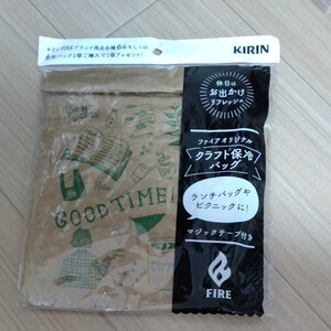 クラフト保冷バッグ