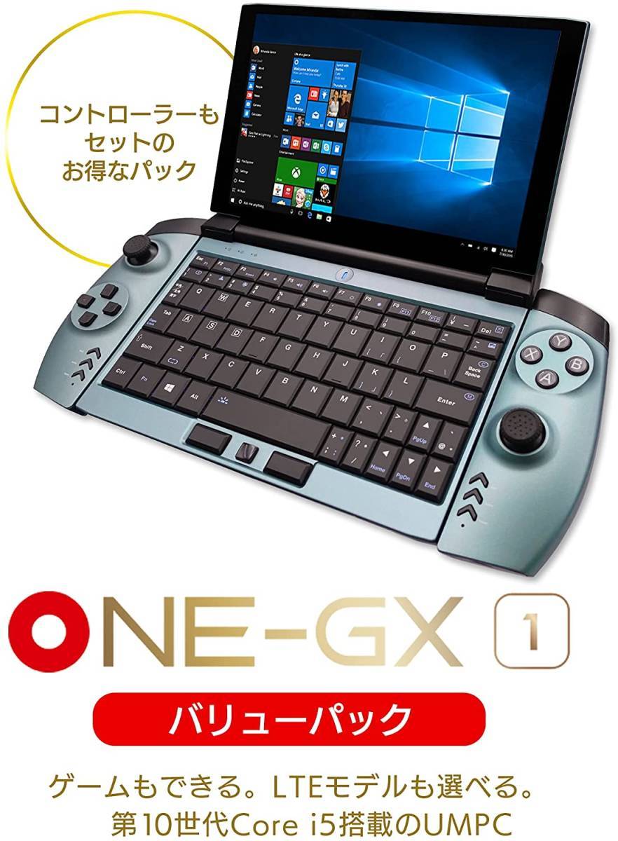 ヒート 【美品】ポータブルゲーミングUMPC『ONEGX1』コントローラ付