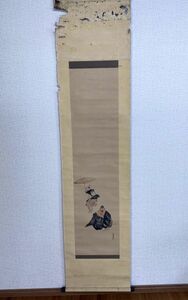 時代物 掛軸 [侍 二人] 直塘 落款 43×185cm 掛け軸 日本画 水墨画 旧家うぶだし 骨董品