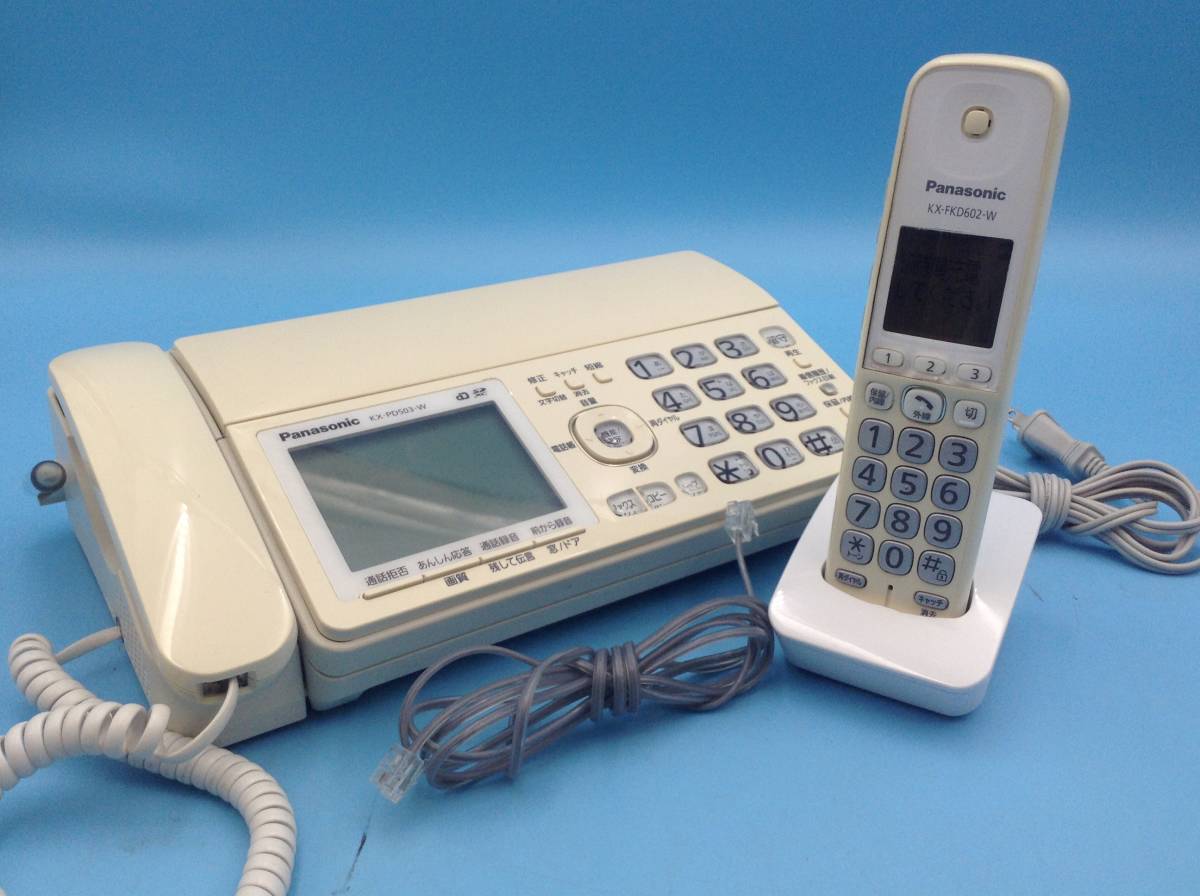 ヤフオク! -kx-fkd602の中古品・新品・未使用品一覧