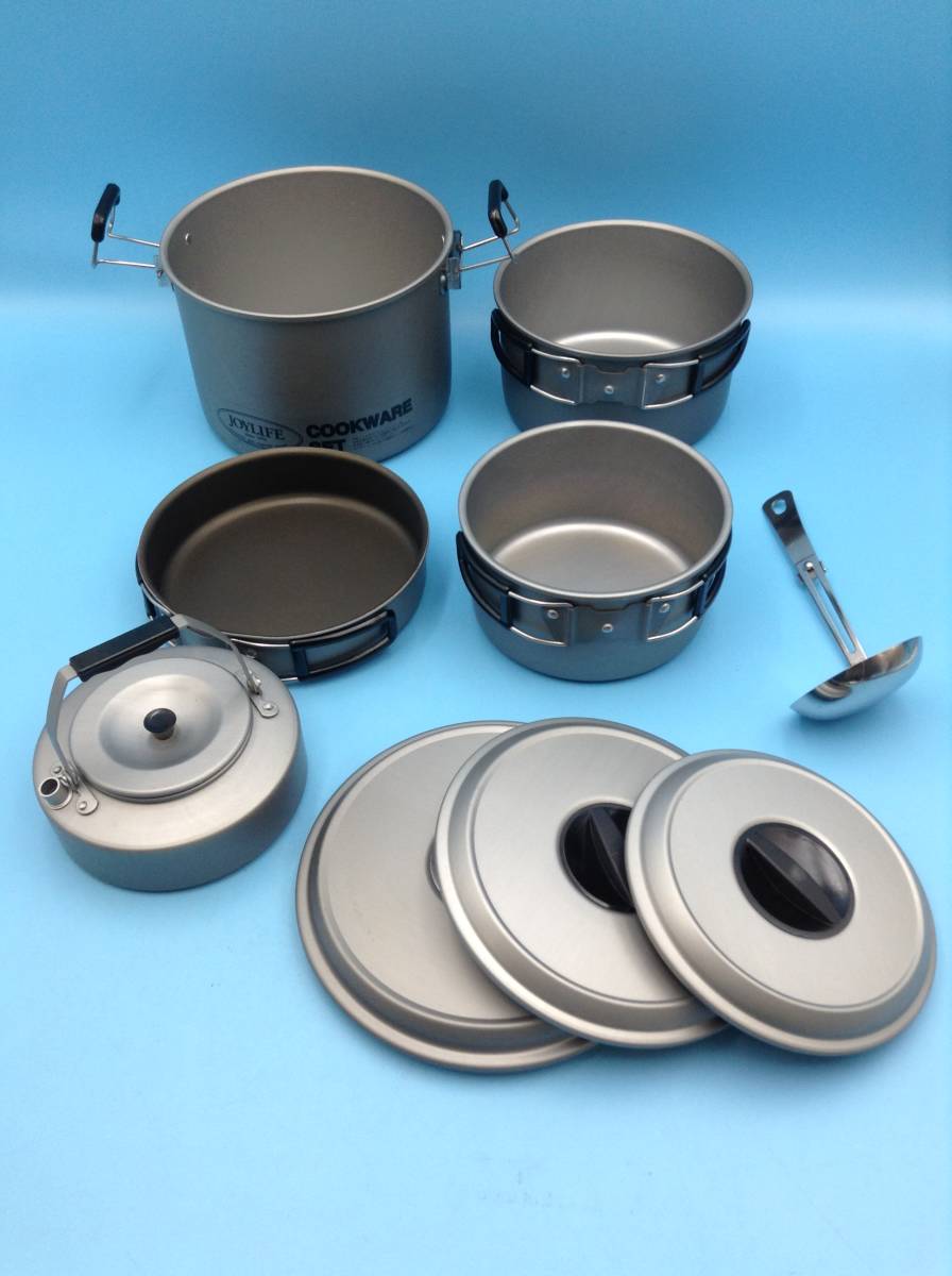 が大特価！ A3096☆JOYLIFE COOKWARE アルミハード クッカーセット SET クッカー