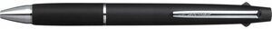 三菱鉛筆 3色ボールペン ジェットストリーム 0.7 SXE380007.24 ブラック