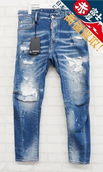 ホワイト系,XS(SS)プレゼントを選ぼう! ディースクエアード デニム 販売お得セール 42 2019SS S74LB0516 デニムBIKER ディースクエアード デニム/ジーンズ