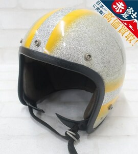 dAI9610/SAFETECH PRO helmet safe Tec Pro Vintage 