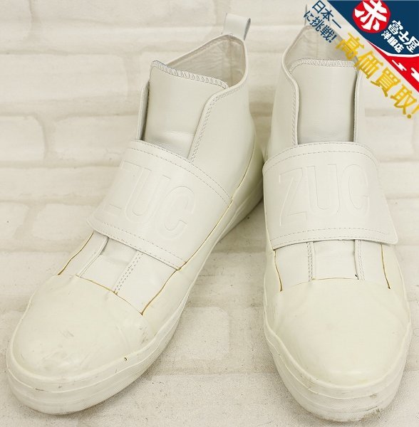 ヤフオク! -「zucca スニーカー」(ズッカ) (す)の落札相場・落札価格