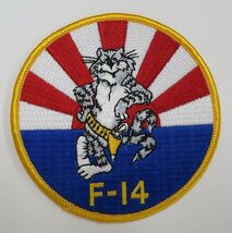 2A3319【クリックポスト対応】未使用品 米軍 F-14 トムキャット ワッペン_画像2