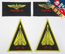 2A3295【クリックポスト対応】未使用品 米軍 VF-31 トムキャット ワッペン 4点セット_画像1