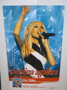 Christina Aguilera クリスティーナ・アギレラ（ｍｙ　reflection)香港オリジナルポスター
