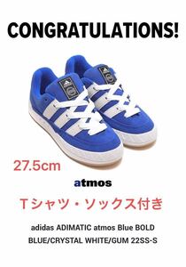 adidas Originals Adimatic 27.5cm Tシャツ・ソックスSET