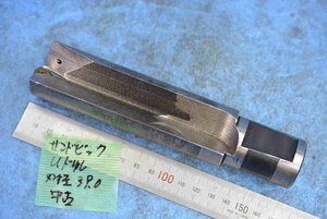 サンドビック Uドリル 416.1-0390-20-05 刃径39..0 中古