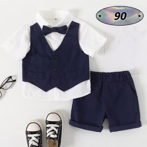 ☆新品☆フォーマル 男の子 セットアップ 入園式 結婚式 スーツ 90cm