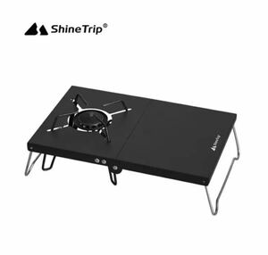【新品】遮熱テーブル　折り畳み　コンパクト　シングルバーナー　ブラック アウトドア用品 satoイワタニ対応